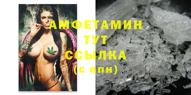 Купить наркотики Аркадак Псилоцибиновые грибы  Конопля  МЕФ  ГАШИШ  Cocaine 