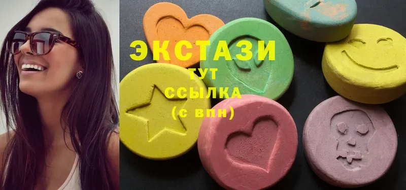 Ecstasy ешки  купить наркотики цена  Аркадак 