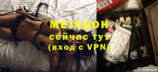 кокс Остров