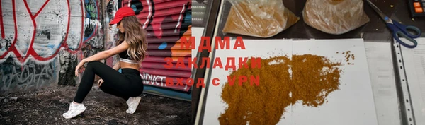 кокс Остров