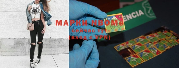 кокс Остров