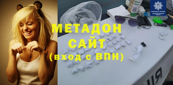 дурь Осинники