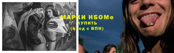 кокс Остров