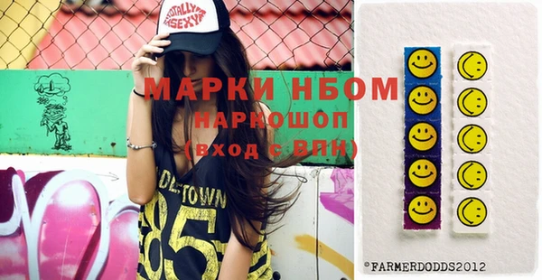 кокс Остров