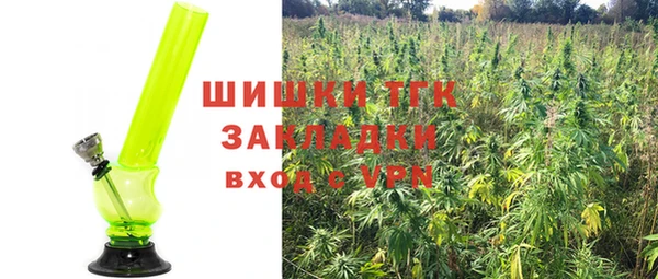 скорость mdpv Осташков
