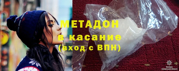 кокс Остров