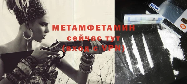кокс Остров