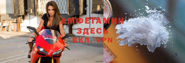 дурь Осинники