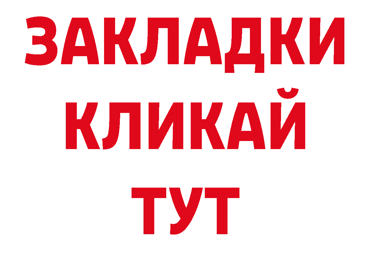 Альфа ПВП VHQ зеркало дарк нет блэк спрут Аркадак